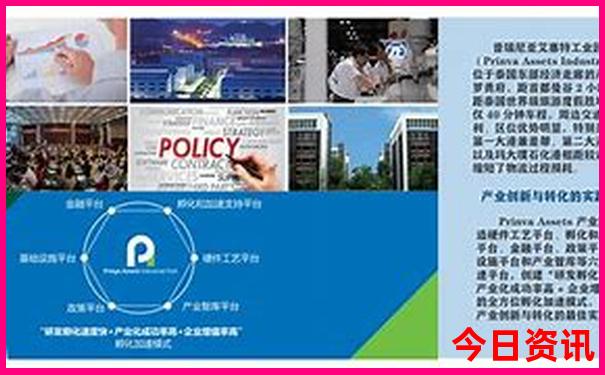 七月底去苏杭旅游热吗