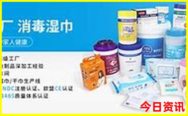 全国避暑最好的地方