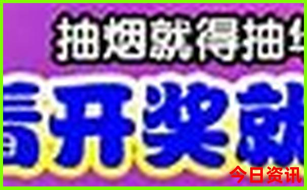 葫芦岛哪里好玩风景好